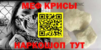 гашик Апшеронск