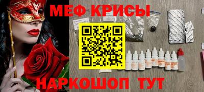 круглые Аргун