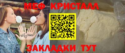 гидропоника Апрелевка