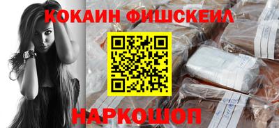 круглые Аргун
