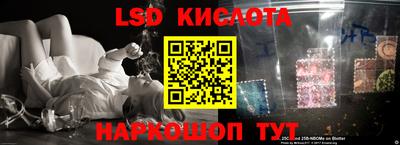скорость mdpv Волгодонск