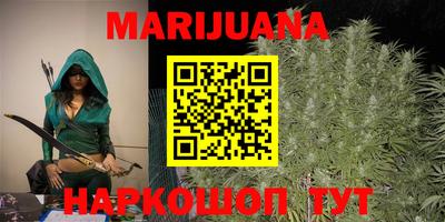 гидропоника Апрелевка