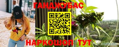 круглые Аргун
