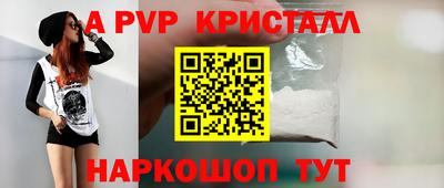 гидропоника Апрелевка