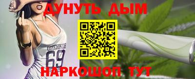 круглые Аргун
