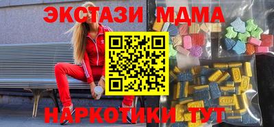 гидропоника Апрелевка
