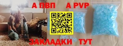 гидропоника Апрелевка