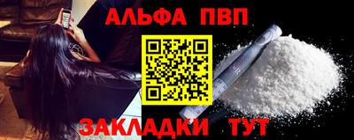 гидропоника Апрелевка
