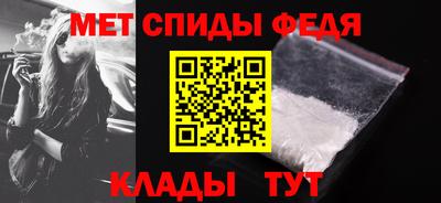гидропоника Апрелевка