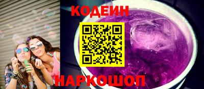 гидропоника Апрелевка