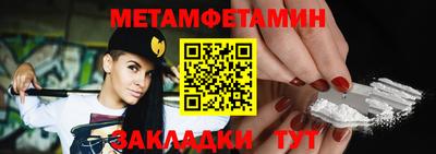 круглые Аргун