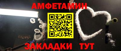 гидропоника Апрелевка