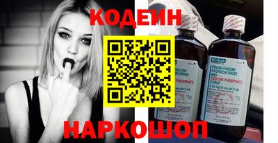 гидропоника Апрелевка