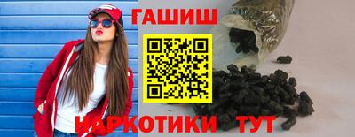 гидропоника Апрелевка