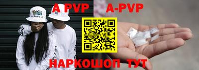 гидропоника Апрелевка