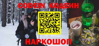гидропоника Апрелевка