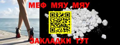 круглые Аргун