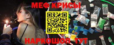 гидропоника Апрелевка